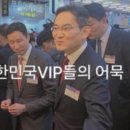 어묵집 이미지