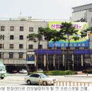 광주 프린스 호텔 이미지