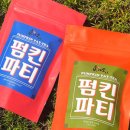 다소니푸드 이미지