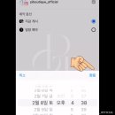 피부스토리 네이버블로그