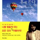 에피파니컴퍼니