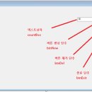 이벤트클릭 이미지