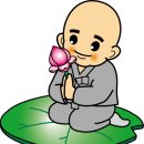 민사랑