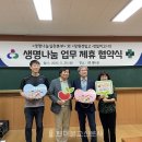 창원경일여자고등학교