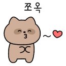 안경매니져 호계매곡점 이미지