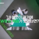 비비드림 이미지