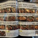 더밥(인덕원점) | 인덕원 알곱창 맛집 꿀때기곱창 | 양이 이렇게 많다고? 야채곱창까지 배 터지게 먹고 온 후기