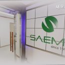 새모보청기 네이버블로그