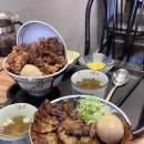 대현어린이공원 | 경북대 쪽문 맛집 타마시돈부리 혼덮밥 재방문하는 일식 덮밥집