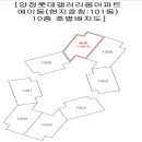 양정롯데갤러리움 이미지