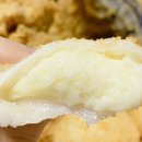 감탄 호성점 이미지