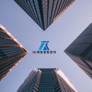 태광종합관리주
