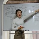 유나사 이미지