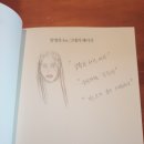 지금보고싶다 이미지