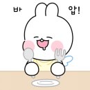 필통치킨 이미지