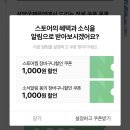 에스와이무역 이미지