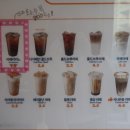 이삐커피 이미지