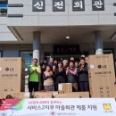 신전경로당 이미지