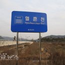 흥산목장 이미지