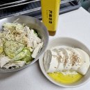 아재닭 | 향긋한 기름아재 국내산들기름 솔직 담백한 시식 후기