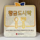 알로하키즈 이미지