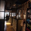 사발에 술 내리고 이미지