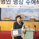 (유)명인푸드