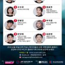 랩코리아 이미지