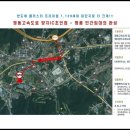 동원베네스트1차 이미지