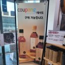 참돌식품 네이버블로그