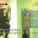 상호네숯불갈비