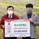 대신네트웍스(주) 이미지