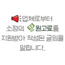초아펜션 이미지