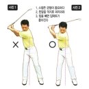 대가골프연습장 이미지