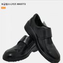 바로선슈즈