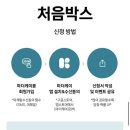 (주)마더케이 이미지