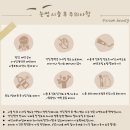 멀티샵 | 대구 다사 대실역 눈썹 반영구 문신 잘하는 곳 멀티샵 다룸뷰티 후기