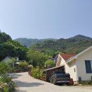 수토산방 이미지