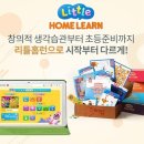 피디엠