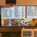 부천역 맛집 24시간운영 김밥집 :: 싸다김밥 부천