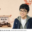 수원 171 수원시민신문