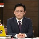 주호민이 언급한 후 다시 답변하는 JTBC 사건반장 마무리 멘트.txt 이미지