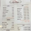 피자이레 이미지