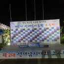 도시어부박프로