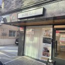 장신대역(1번출구 옆) 네이버블로그