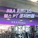 줌바피트니스댄스 A 이미지