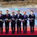 넥스트태양광발전소 이미지