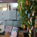 안성시립보개도서관 이미지