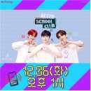 아리랑라이브클럽
