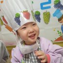 영우과일 이미지
